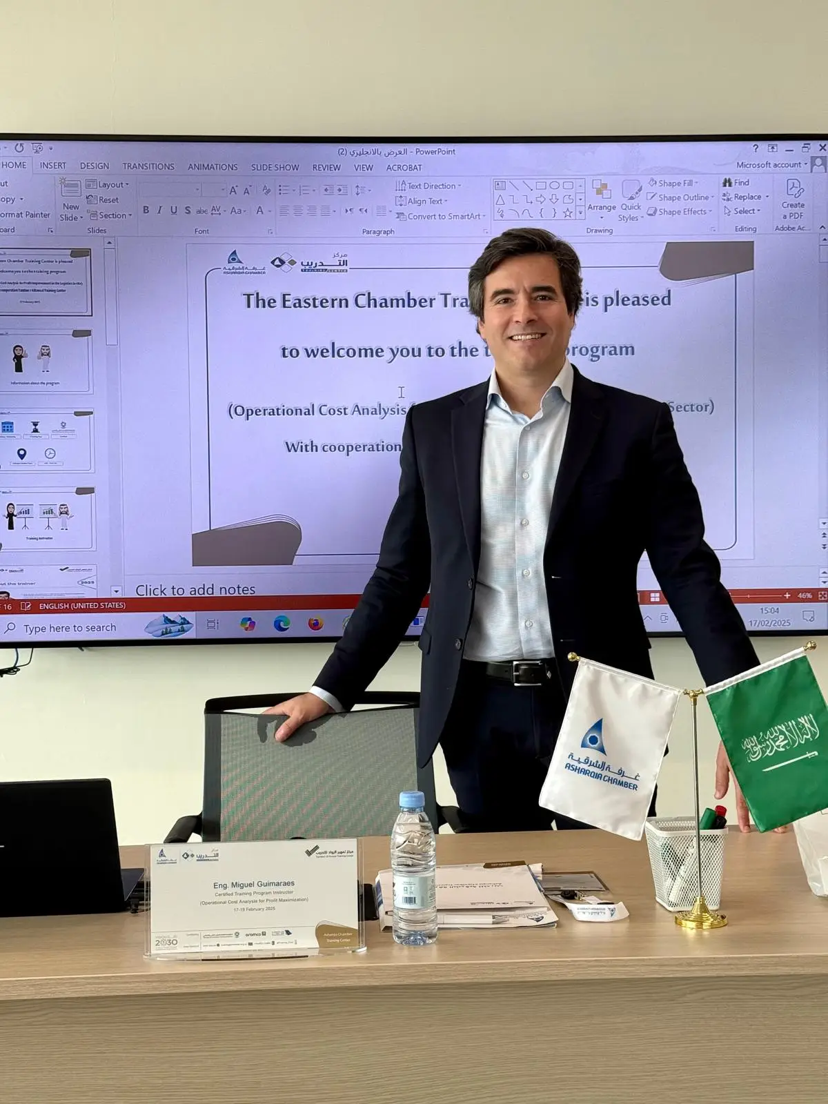 Workshop at Al-Sharqia Chamber